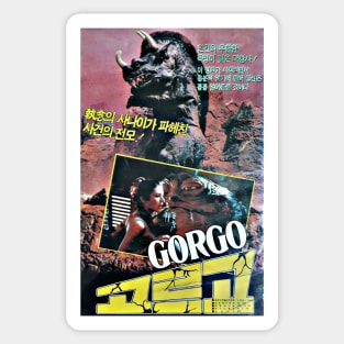 Golgo - Korean Boot Kaiju VHS Sticker